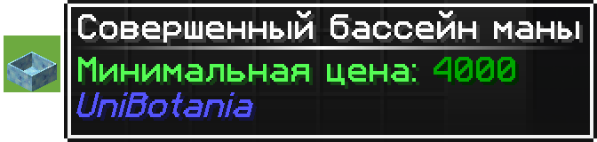 minprice.png