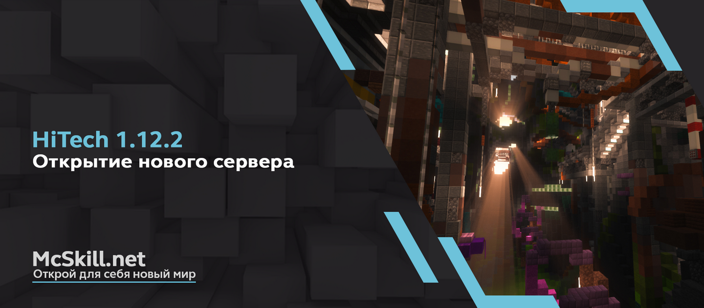 Форум 04 сервер. Форум 04 сервер