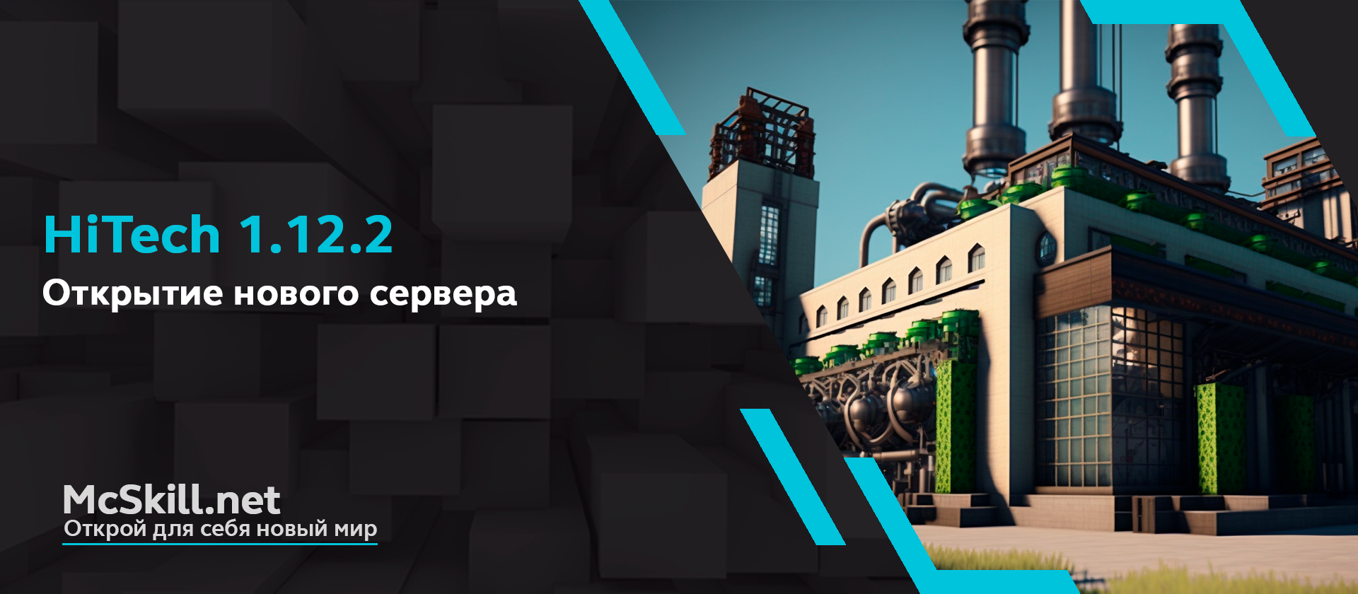 самые быстрые сервера загрузки steam фото 64